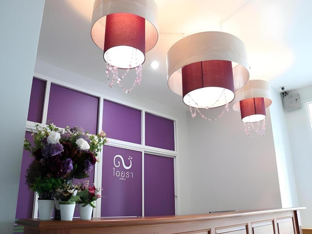 Iyara Residence Трат Екстериор снимка